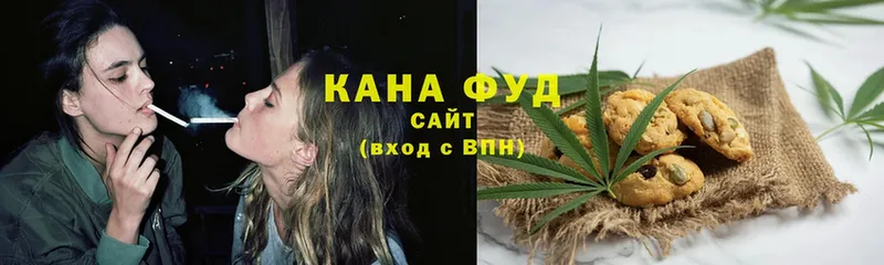 Canna-Cookies марихуана  нарко площадка состав  Елабуга 